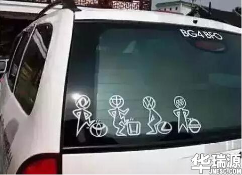 违章停车被抄牌,交警看到车标自己都笑了