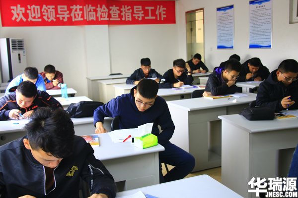 山东二手车评估师培训价格是多少？