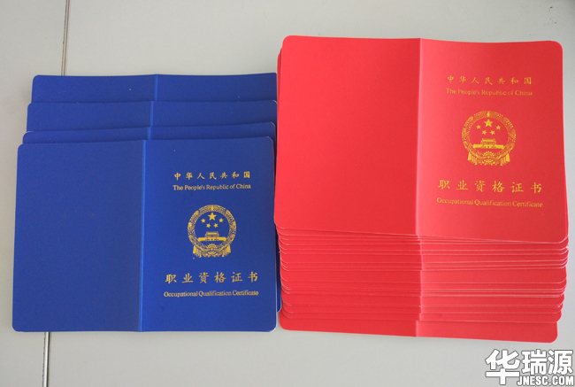 山东二手车评估师培训价格是多少？