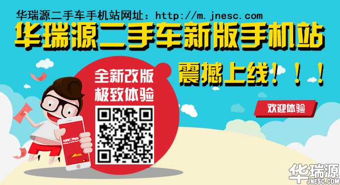 出事故先撞哪个?自动开车也会做选择啦!