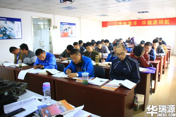 二手车鉴定评估师考试报名截止到6月25日，报名从速！