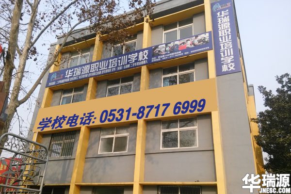 技多不压身，山东二手车鉴定评估师培训机构怎么样选？