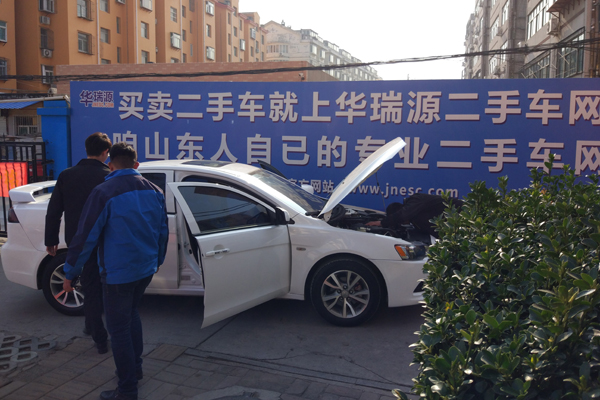 二手车鉴定评估师都要从销售做起吗？薪酬多少？