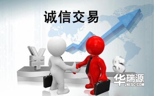 诚信二手车交易,拒绝不真实大家在行动