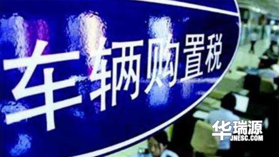 你到底需无需购买一辆车 ？