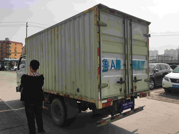 南京依维柯之跃进财神  厢式货车