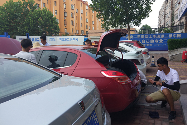 二手车鉴定评估师精英基础互联网课开班啦，报名从速