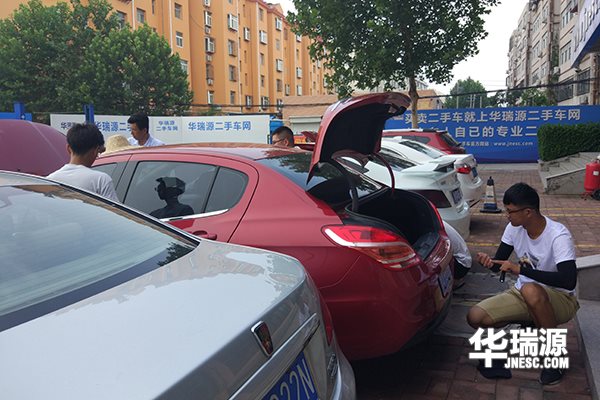 二手车鉴定评估师技能培训开课，8月报名开启啦