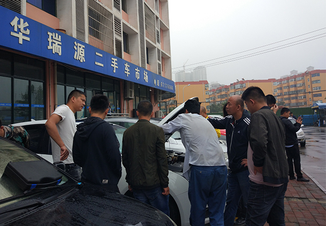 山东二手车鉴定评估师技能培训最新资讯，年前学习年后入职