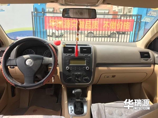 大众速腾，原汁原味的德系血统，随风驰骋，乐趣十足