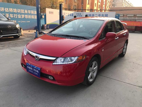 可以秒天秒地秒空气，秒杀所有的思域到店了