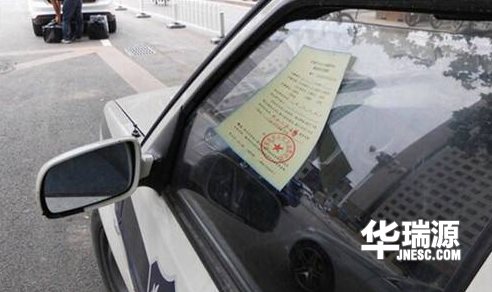 买卖二手车中，容易出现的6大陷阱