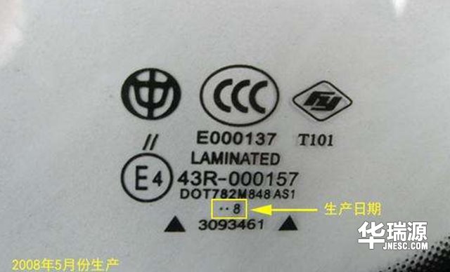 买车注意这几个方面，绝对不吃亏
