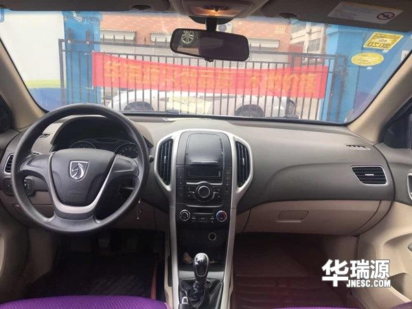2014款宝骏610，用实力说话，满足你的各种高质量需要