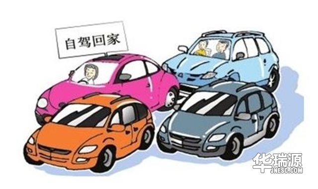 春节回家，关于汽车维修保养的常识这一篇就足够了~~