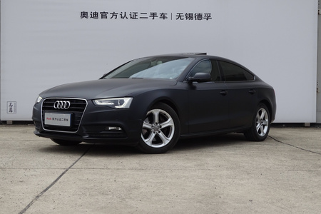宿迁二手奥迪A5 2014款 Sportback 45 TFSI风尚版
