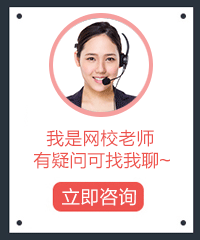 安全评价师考试报名条件严吗？收入大概有多少？