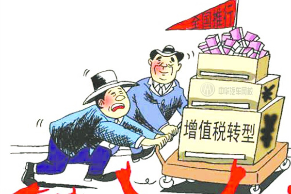 二手车行业进步政策利好 二手车交易市场将进入快车道