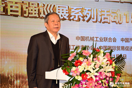 2019年百强巡展正式启动，中国汽车三四级市场潜力巨大