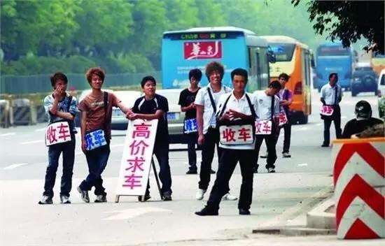如何淘一辆实惠的二手车转手卖个好价格？