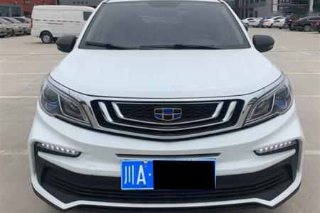 达州二手吉利远景X3 2020款 1.5L CVT 精英型