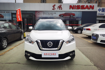 威海二手日产劲客 2018款 1.5L CVT 智联豪华版 国V