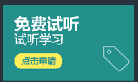 没电工证，修了10年车的他，差点被开除！