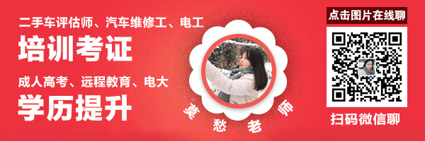 从奥迪二手车用户节来看，二手车交易市场仍是一个“金矿”