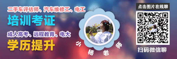 最值得买的二手车推荐，保值率超高超划算