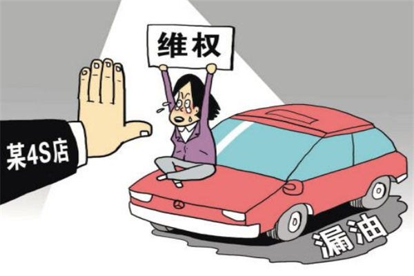 又双叒叕有人坐引擎盖了，这一次是一位男同胞！
