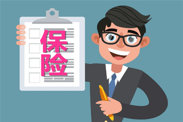 三个毕业生，一个卖保险，一个进国企，一个考证，哪个的选择正确？