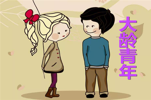 相亲现场：月入6千的女白领，瞧不上月入3万的汽车维修工！