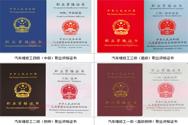 新能源汽车产量或超150万辆,新能源汽修师“一将难求”!
