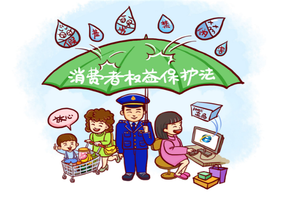 市场监管总局约谈奔驰，明确“金融服务费”违法！