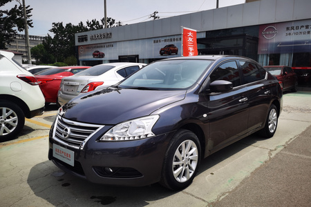 滨州二手日产轩逸 2012款 1.6L 自动 XL 豪华版