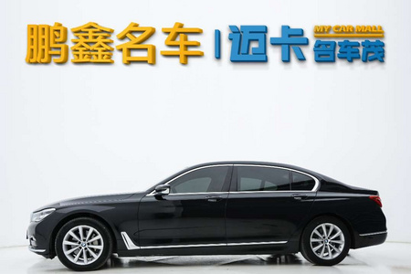 鹤壁二手宝马7系 2016款 730Li 2.0T 手自一体 领先型
