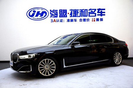 漯河二手宝马7系 2019款 730Li 豪华套装