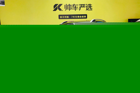 台州二手领克01 2019款 2.0TD 手自一体 两驱 耀Pro 国V