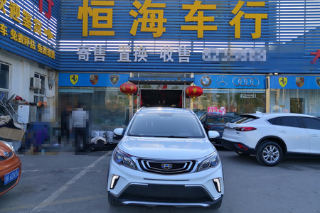 潍坊二手吉利远景X3 2019款 升级版 1.5L CVT 精英型