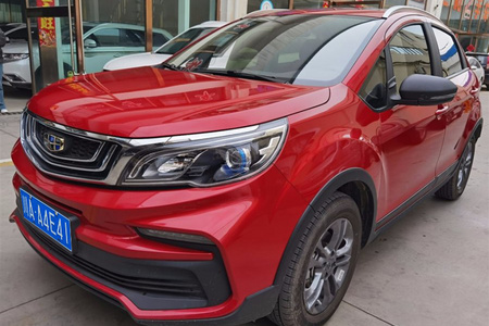 资阳二手吉利远景X3 2021款 PRO 1.5L CVT 尊贵型