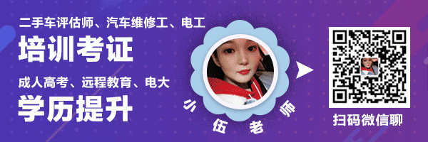 多家企业启动二手车出口业务，有关问题仍突出
