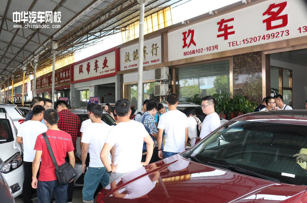 一个二手车贩子的独白,那一年卖了50多台车