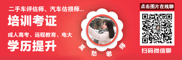 人才那些事儿 || 自动驾驶淘汰赛打响，行业迎来“人才拐点”？