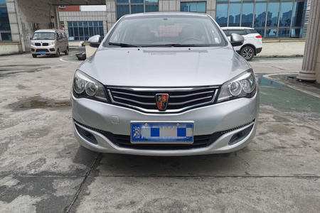 湘潭二手荣威350 2014款 1.5L 手动 讯驰版