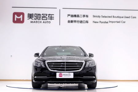 南阳二手奔驰S级 2018款 S 320 L