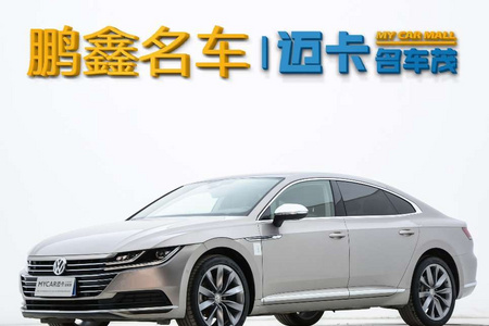 鹤壁二手一汽二手大众CC 2019款 380TSI 双离合 曜颜版 国V