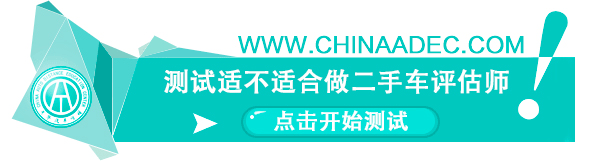 汽车年检过期多长时间要处罚|汽车年检过期如何处罚