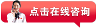 新形势下车企怎么样拟定“双积分”合规方案