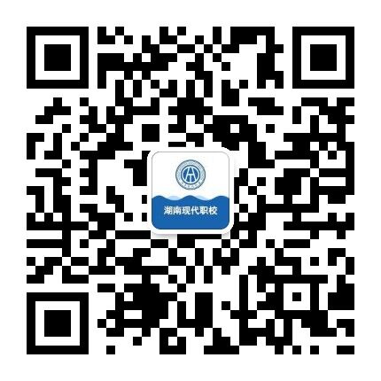 2021年全国职业院校技能大赛获奖名单公示(高职组)