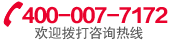 有证就能领钱?长沙茶艺师职业技能补贴申请指南